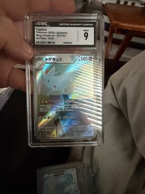 Pokemon Togekiss Holo Card - White, Blue, Silver